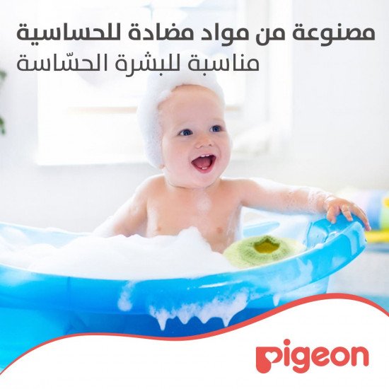 بيجون اسفنجة حمام أطفال 15839