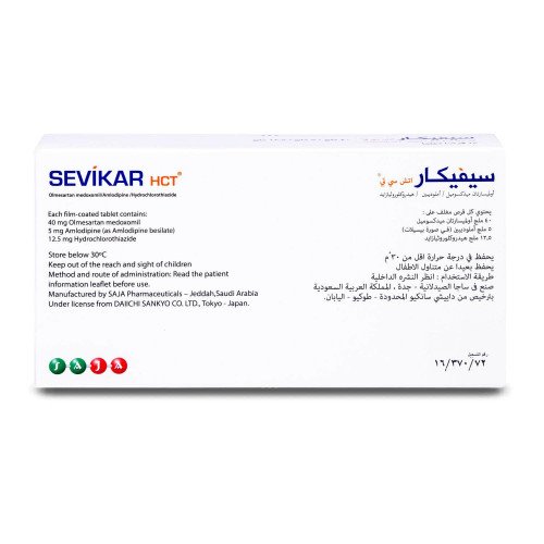 سيفيكار اتش سي تي 40/5/12.5 ملجم 28 قرص