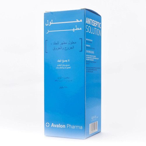 افالون محلول مطهر 250 مل