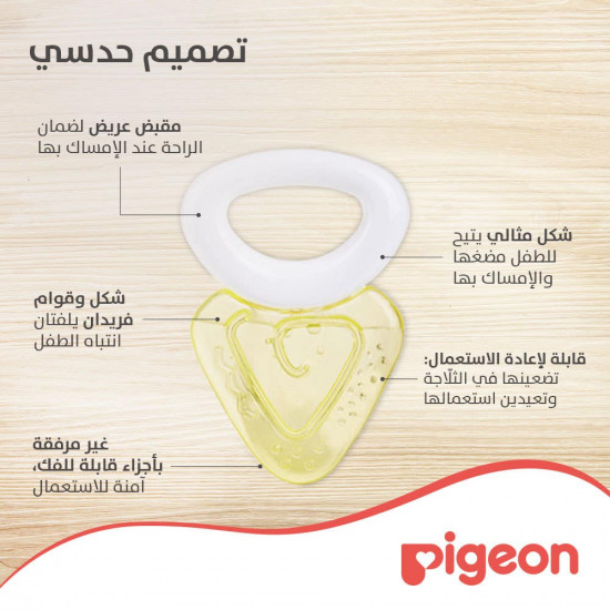 بيجون عضاضة أطفال مائية شكل مثلث N622 P368