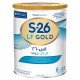 اس26 جولد ال اف (خالي من اللاكتوز) 400 جم