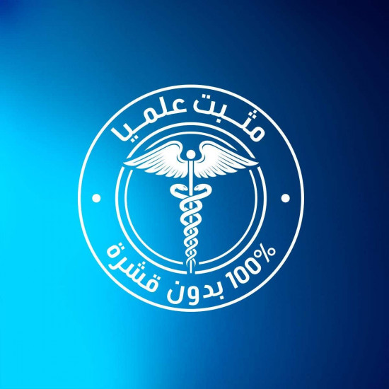 شامبو هيد آند شولدرز لفروة الرأس شديدة الحكة 400 مل