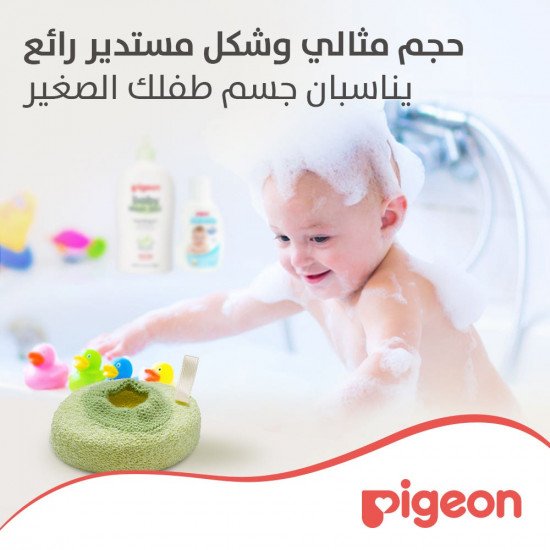 بيجون اسفنجة حمام أطفال 15839