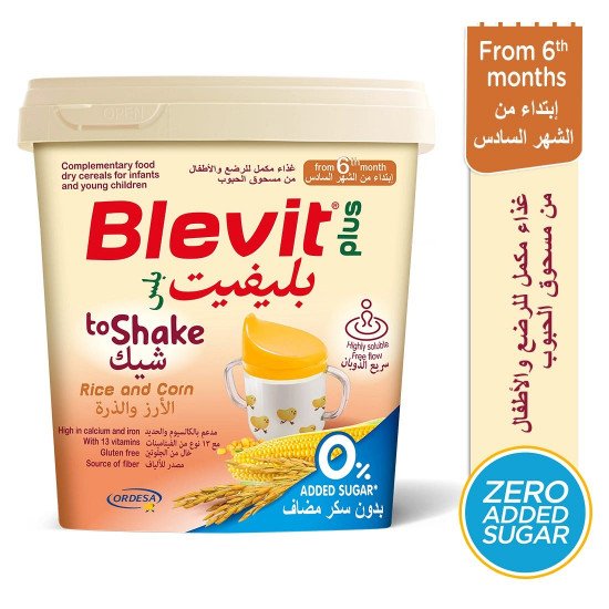 بلفيت بلس شيك رز و ذرة 250جرام +6 شهور