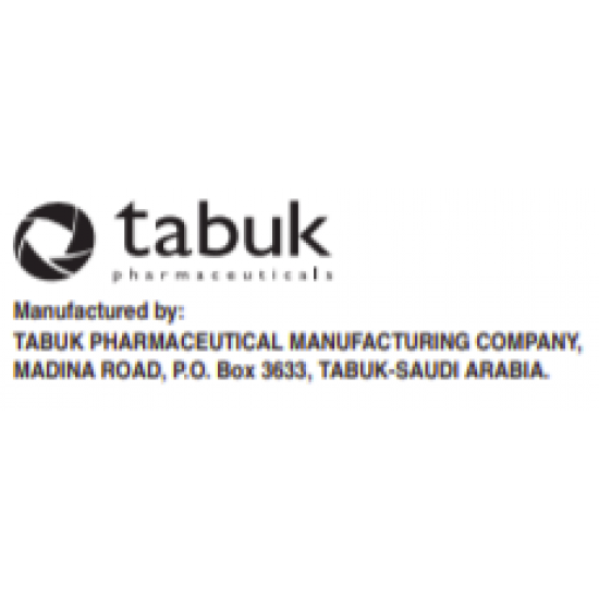 فاتلوس اورليستات 120 مجم 80 كبسول