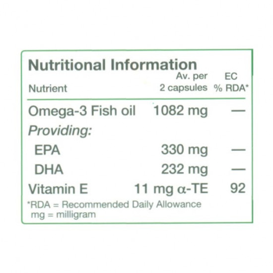 فيتابيوتكس اكوا مارين اوميجا 3 زيت السمك 60 كبسولة
