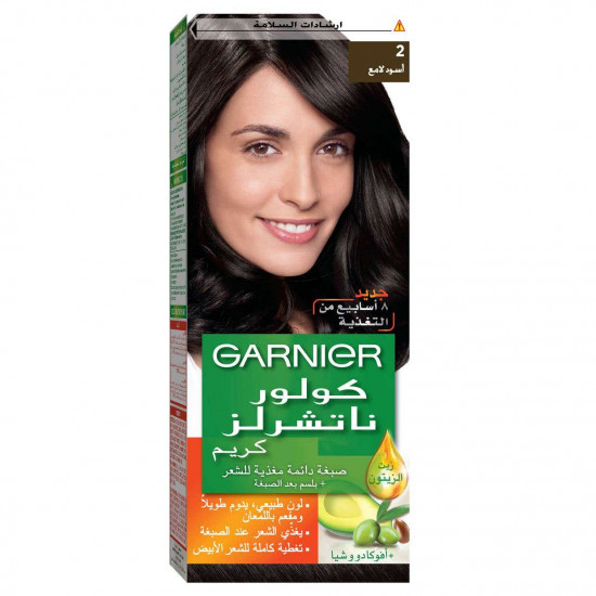 جارنييه صبغة شعر أسود لامع 2