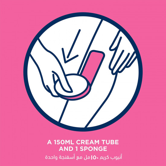 ڤيت كريم مزيل شعر اثناء الاستحمام بالصبار 150 جم