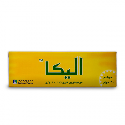 اليكا مرهم 30 جم