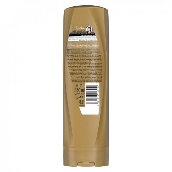 صنسيلك بلسم الحل لمشاكل تساقط الشعر 350 مل