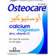 فيتابيوتكس اوستيوكير كالسيوم وفيتامين د 30 قرص