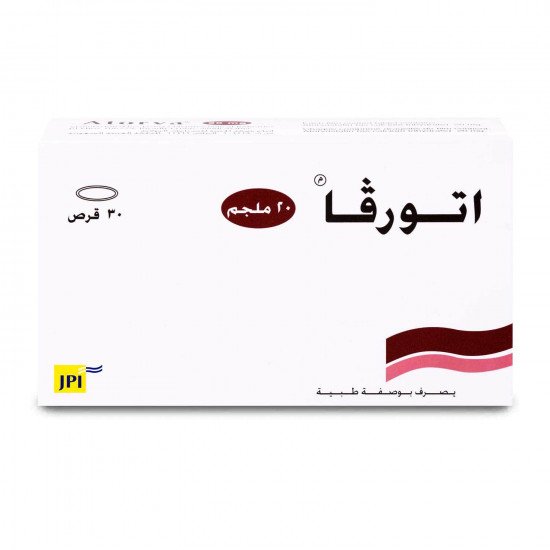 اتورفا 20 مجم 30 قرص اتورفا 20 مجم 30 قرص