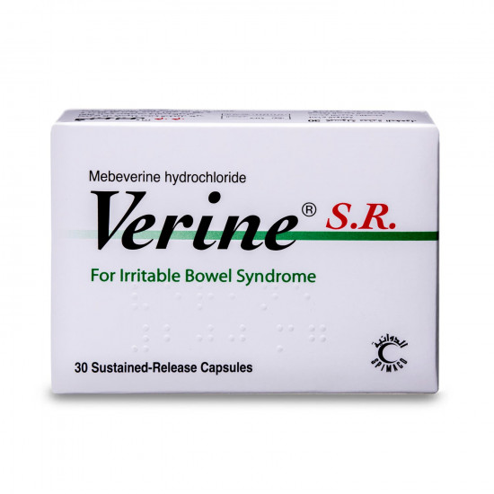 فيرين ممتد المفعول 200 مجم 30 كبسولة