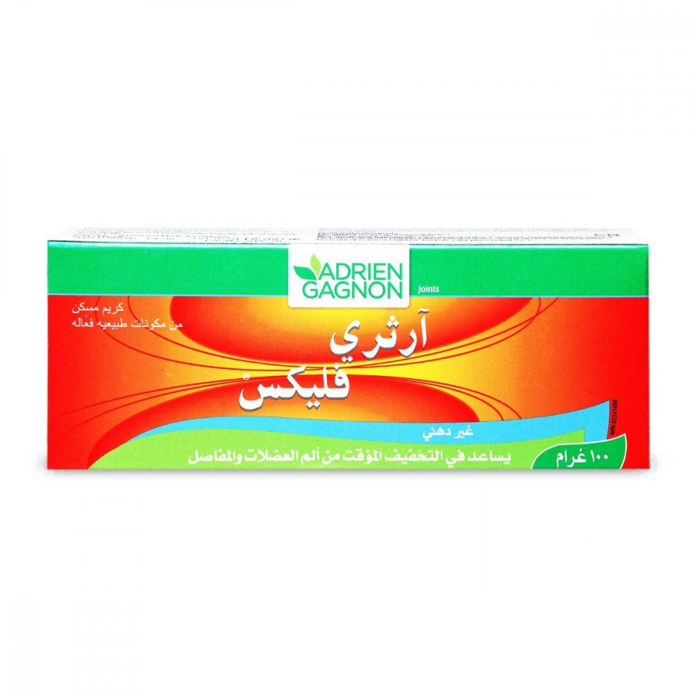 آرثري فليكس كريم 100 جم
