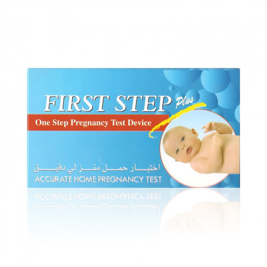 فرست ستيب اختبار حمل منزلي 1 قطعة