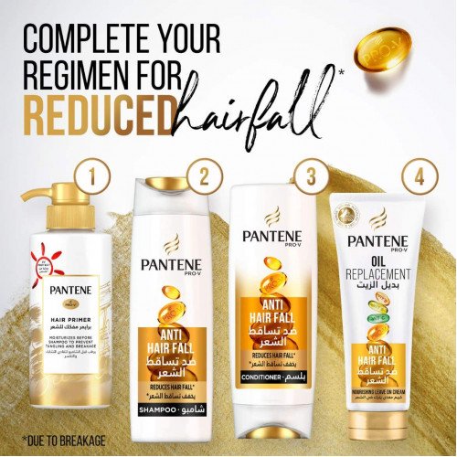 بانتين شامبو علاج ضد تساقط الشعر 200 مل