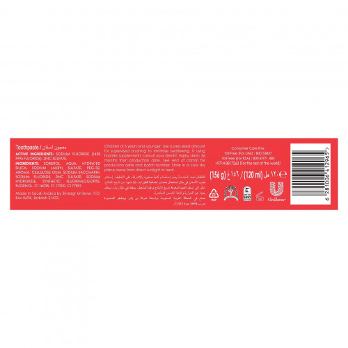 كلوز اب معجون أسنان جل أحمر حار مضاد للبكتيريا، 120 مل