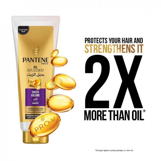 بانتين بديل الزيت اكثر كثافة 350 مل