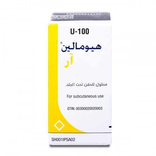 هيومالين - ار 100 وحدة دولية 10 مل (ثلاجة)
