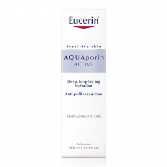 يوسرين كريم اكوابورين لترطيب العين 15مل