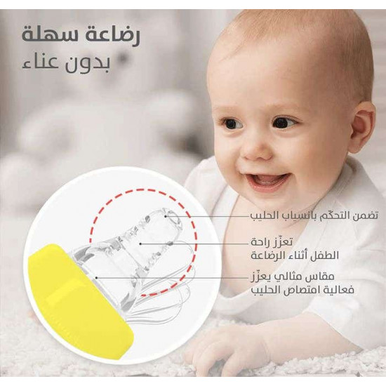 بيجون رضاعة زجاج 120 مل P240 A292