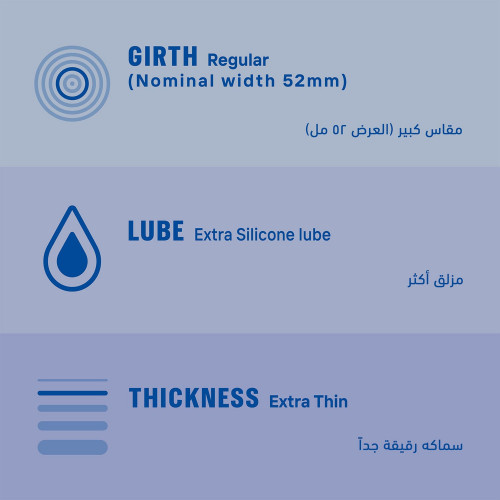 ديوركس شفاف رقيق جدا 12 قطعة