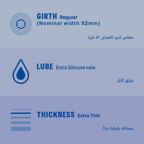 ديوركس شفاف رقيق جدا 12 قطعة