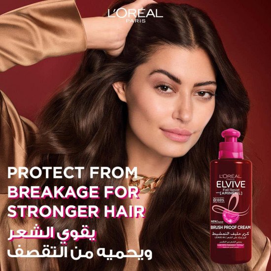 الفيف كريم للشعر ضد تكسر وتساقط الشعر 200 مل