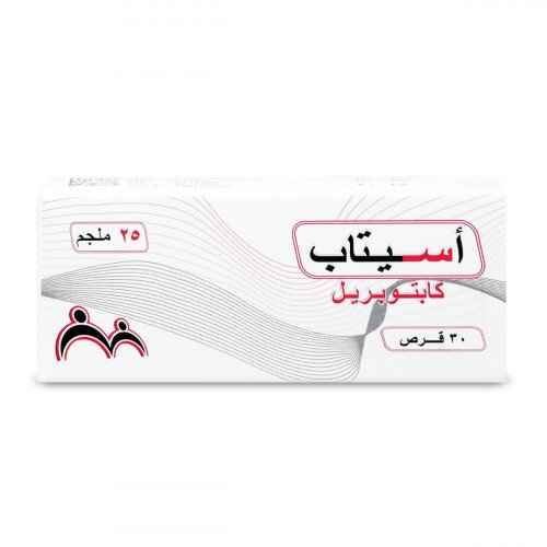 اسيتاب 25 مجم 30 قرص