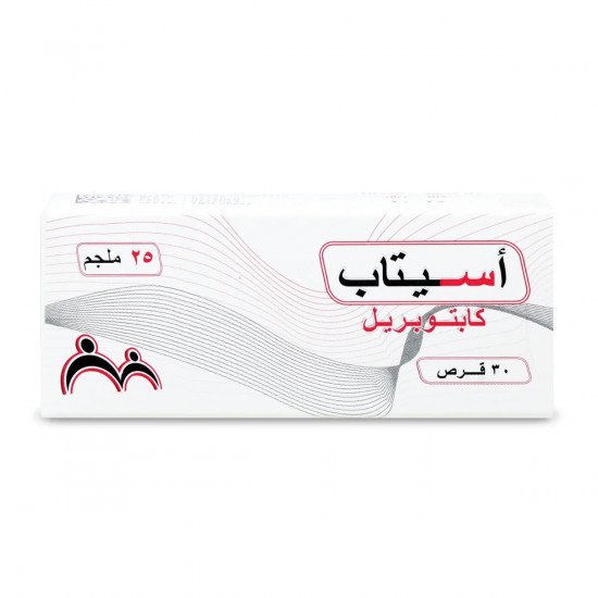 اسيتاب 25 مجم 30 قرص