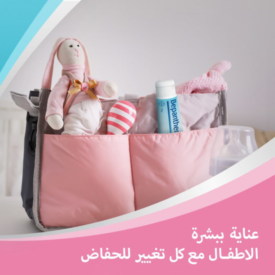 بيبانثين مرهم العناية من بلل الحفاض 100 جرام