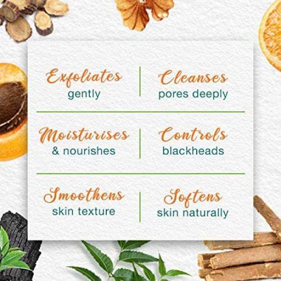 هيمالايا غسول تبييض الوجة 150 مل