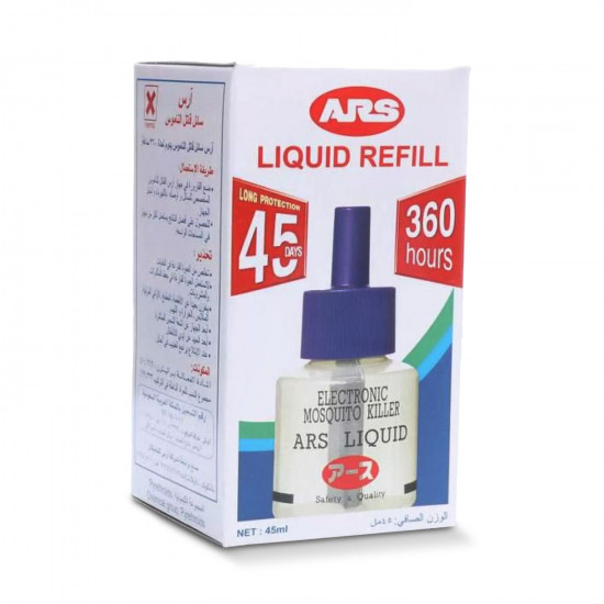 ارس سائل غيار 360 ساعة