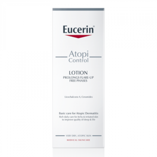 يوسرين اتوبي كنترول لوشن جسم للاكزيما  250 مل