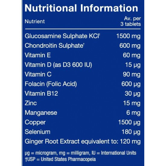 فيتابيوتكس جوينت آيس كوندروتين 60 قرص