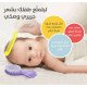بيجون مشط و فرشة أطفال مع فرشاة شعر P292 K651