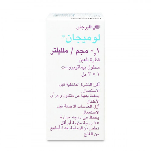 لوميجان 0.1مجم/مل نقط للعين 3 مل