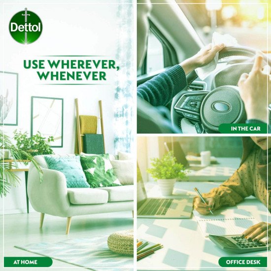 ديتول مناديل معقمة 80 قطعة