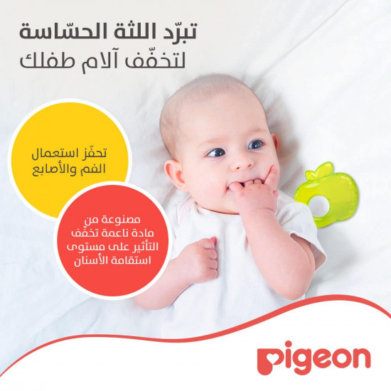 بيجون عضاضة مائية شكل التفاح