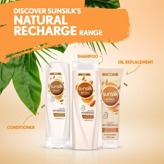 صنسيلك شامبو باللوز و العسل للتقصف 400 مل