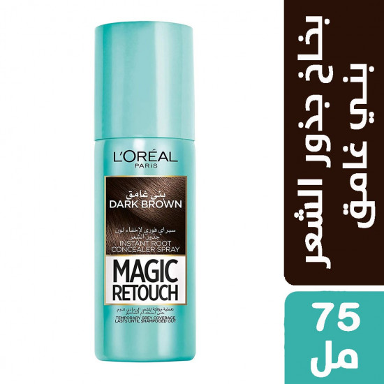 لوريال بخاخ إخفاء لون الشعر بني غامق 75 مل