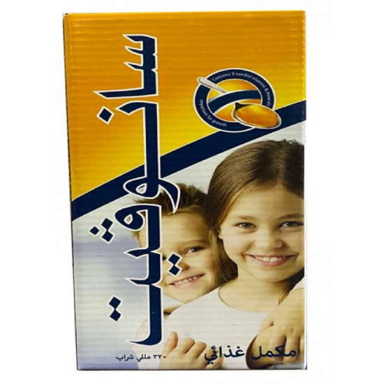 سانوفيت فيتامينات متعددة 320 مل شراب