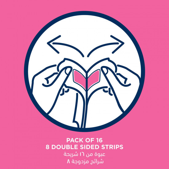 ڤيت شرائح شمعيه للبكيني والابطين 16 قطعة