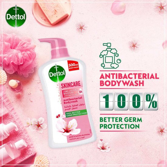ديتول سائل استحمام عناية البشرة 500 مل