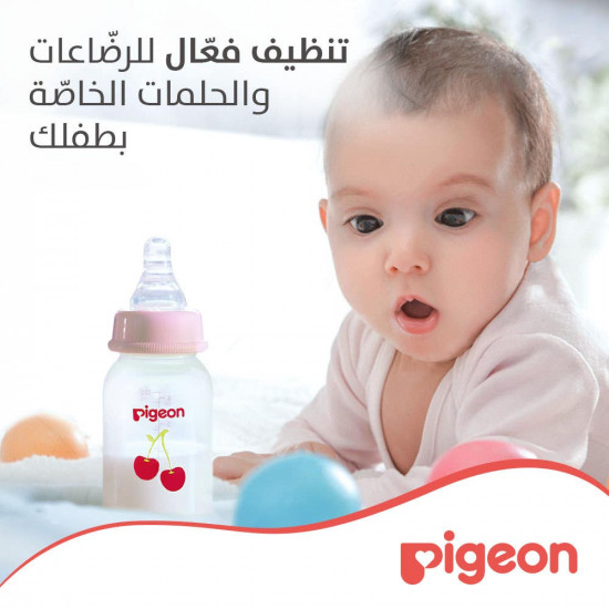 بيجون فرشاة رضاعة