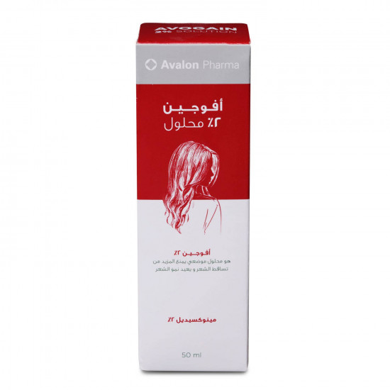 افالون افوجين 2 % محلول 50 مل