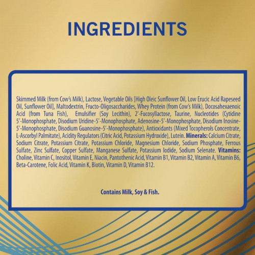 إس - 26 حليب اطفال جولد المرحلة (3) 800 جم