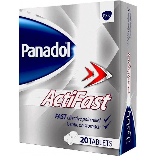 بانادول اكتيفاست 500 مجم 20 قرص