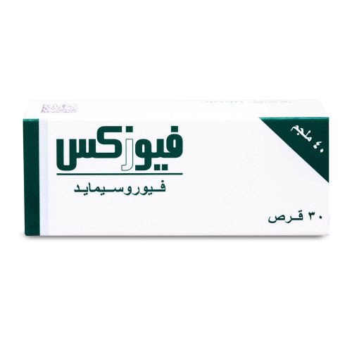 فيوزكس 40 مجم 30 قرص