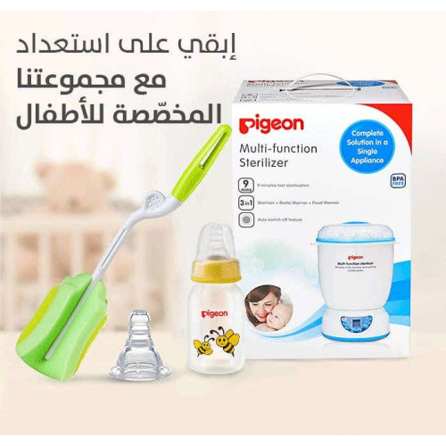بيجون حلمه مرنة صغير 1ق صندوق خاليه من BPA